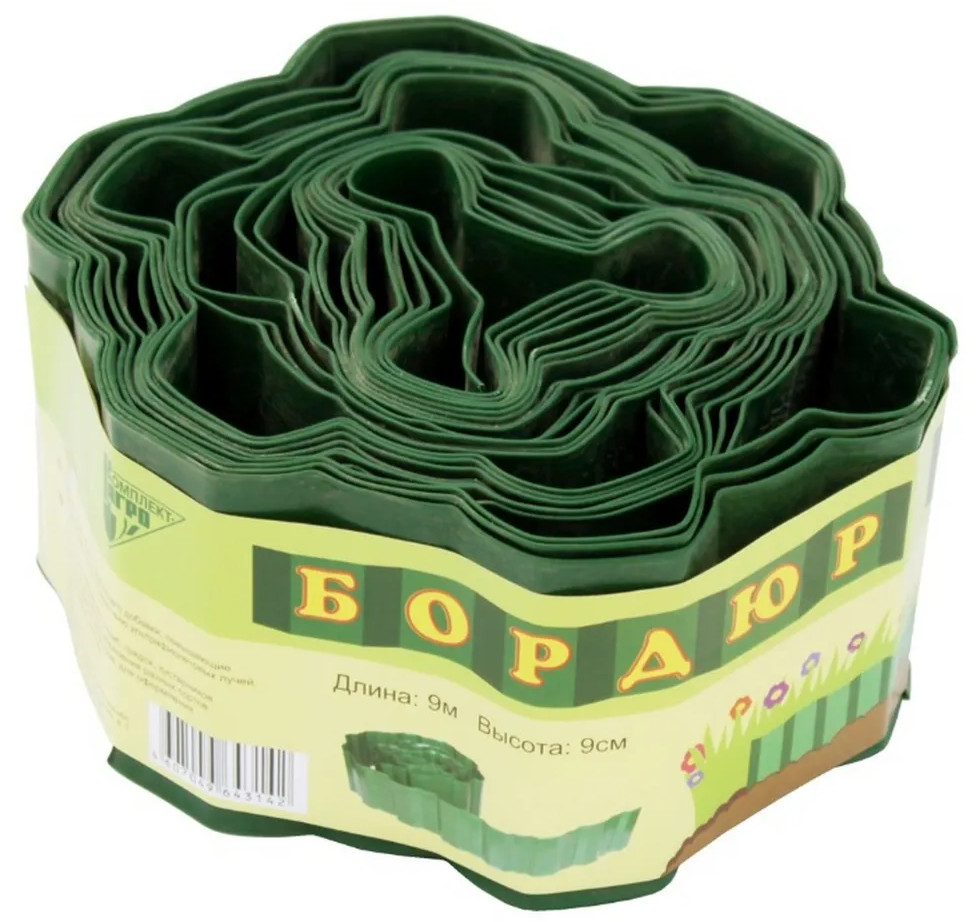 Бордюр декоративный | Комплект Агро