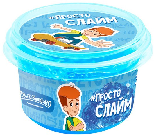 Слайм «Простоквашино»