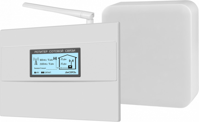 Комплект усиления связи DS-900/2100-20 | ДалСвязь