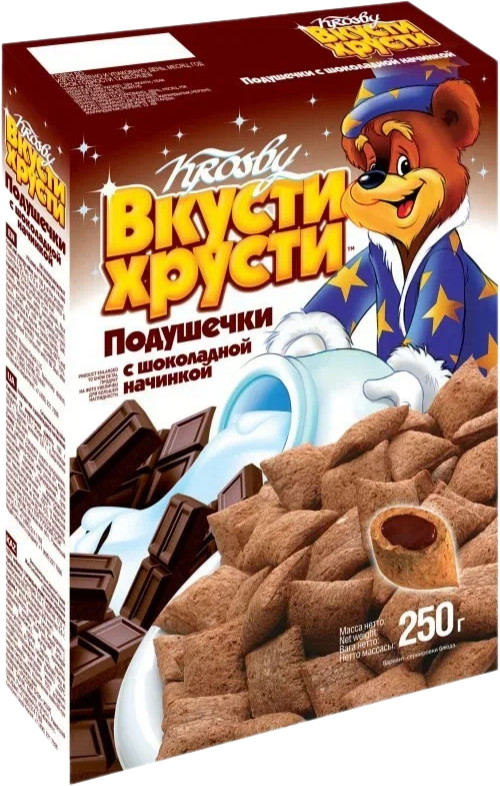 Подушечки с шоколадной начинкой | Вкусти-Хрусти