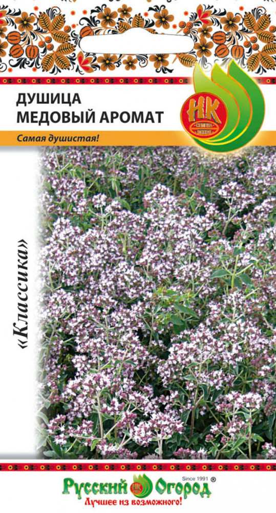 Семена душицы «Медовый аромат» | Классика | Русский Огород