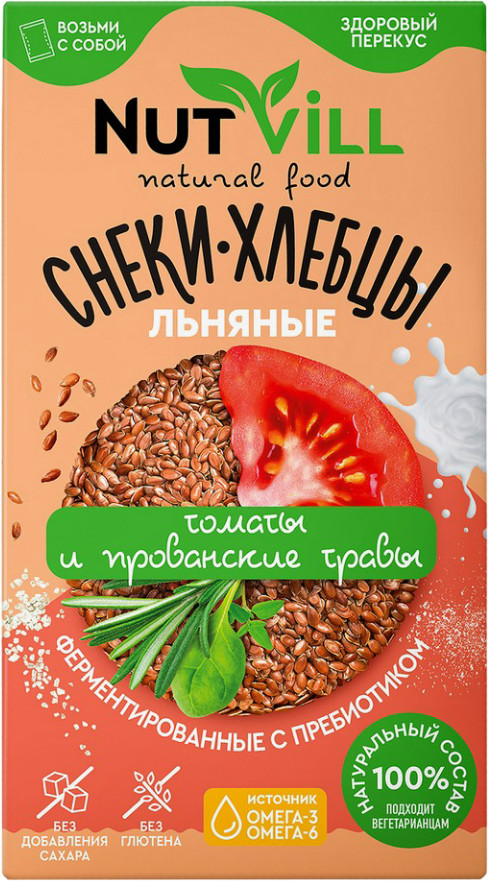 Снеки-хлебцы льняные «Томаты и прованские травы» | Nutvill