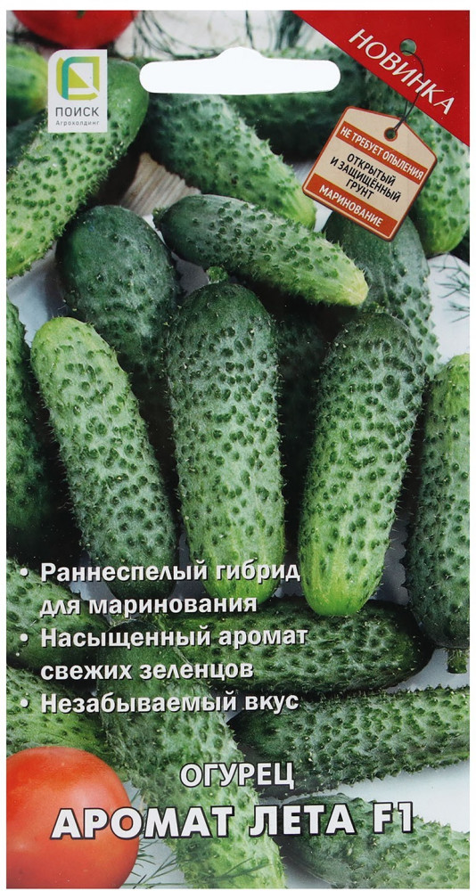 Семена огурцов «Аромат лета F1» | Поиск