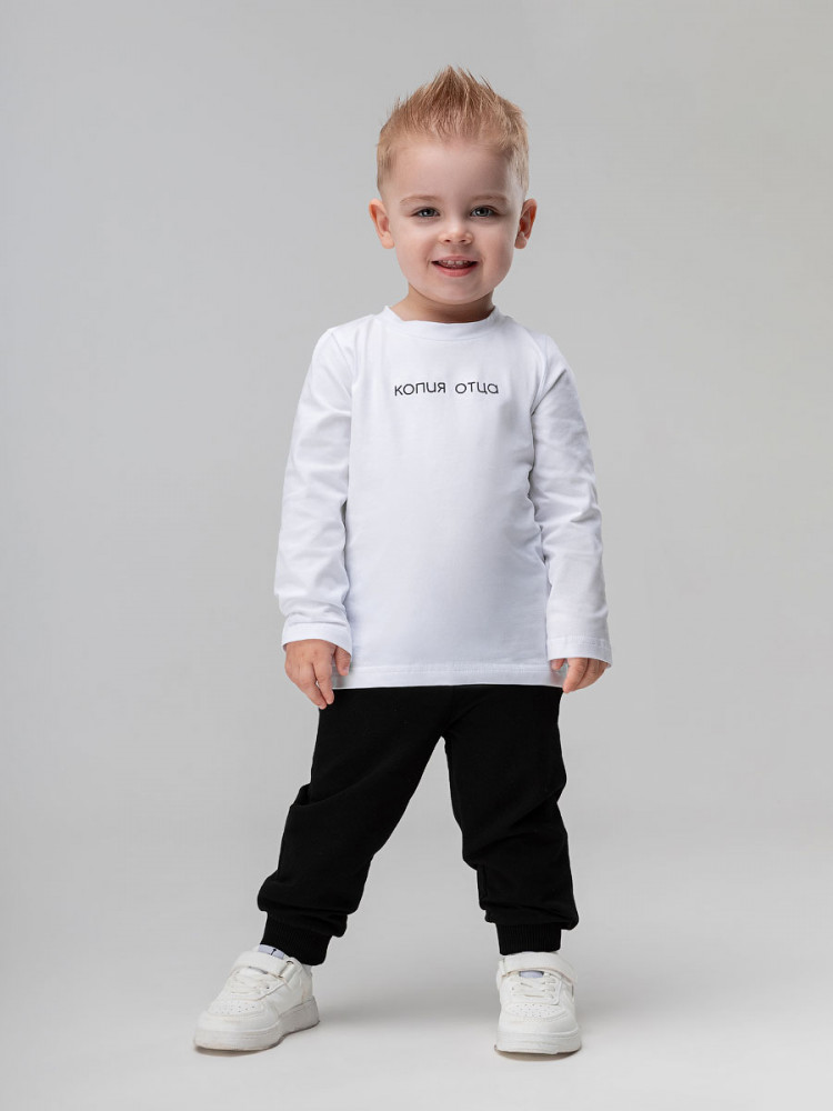 Брюки для мальчиков | Bodo