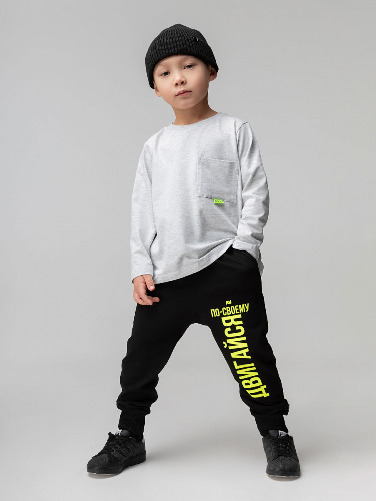 Брюки для мальчиков | Bodo