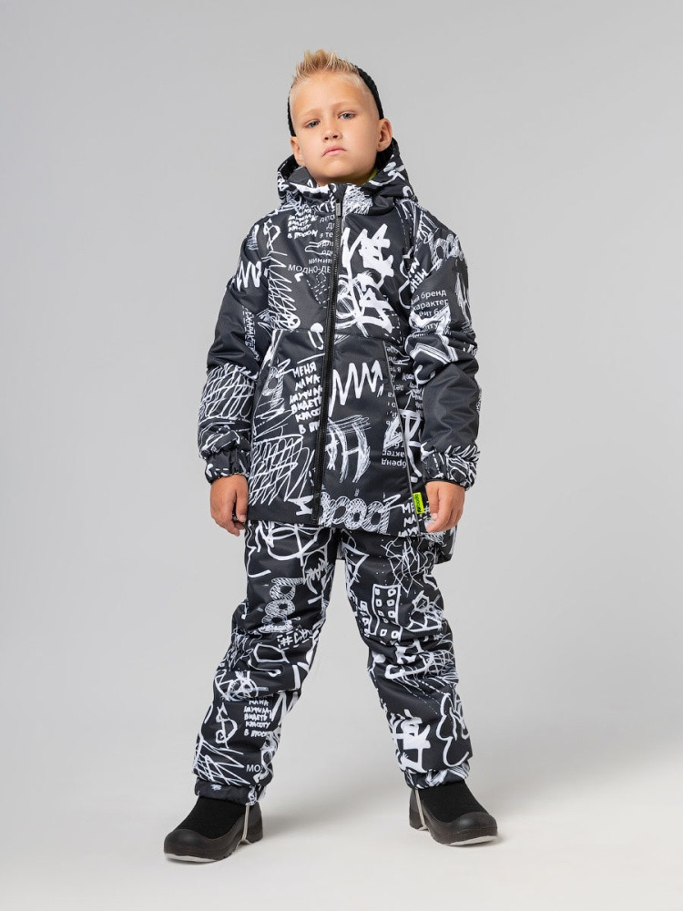 Костюм для мальчиков | Bodo