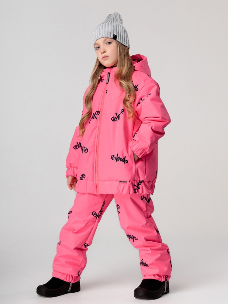 Костюм для девочек | Bodo