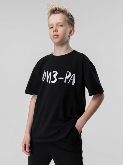 Футболка для мальчиков