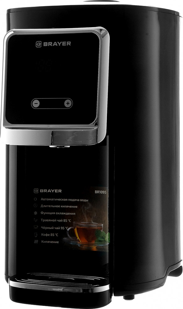 Термопот BR1095 | Brayer