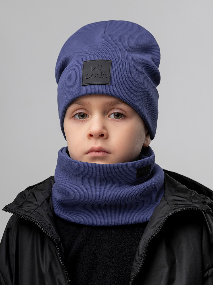Комплект для мальчиков | Bodo