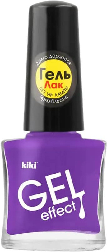 Лак для ногтей «Gel effect», тон 004 Сиреневый | Gel effect | Kiki