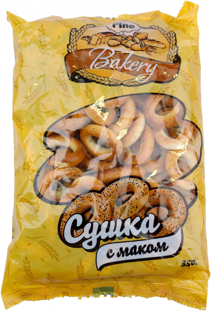 Сушки с маком | Fine bakery