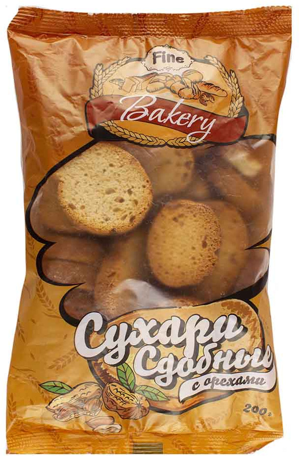 Сухари сдобные с орехом | Fine bakery