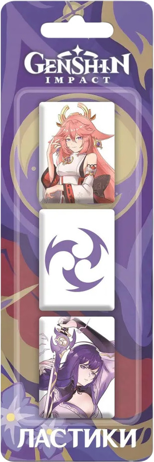 Набор ластиков «Электро» | Genshin Impact | Премьера Паблишинг