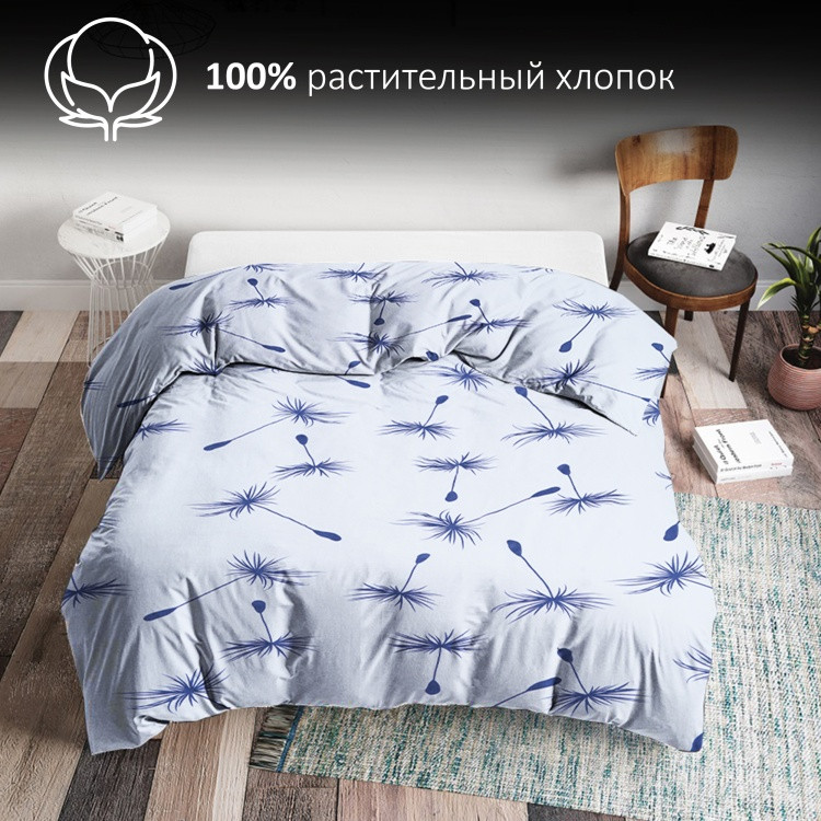 Пододеяльник «Fiori» | Domtekc