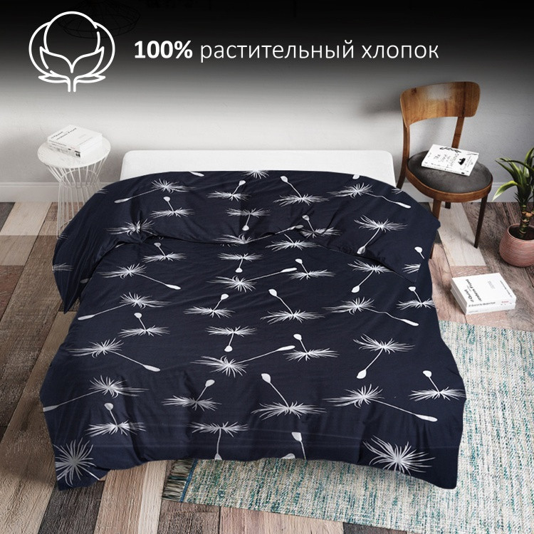 Пододеяльник «Fiori» | Domtekc