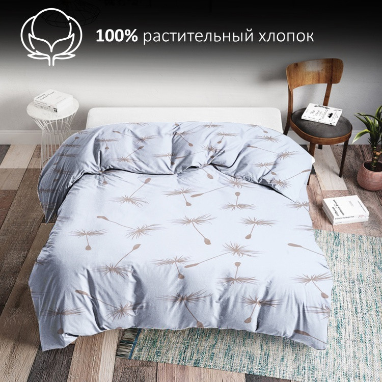 Пододеяльник «Fiori» | Domtekc