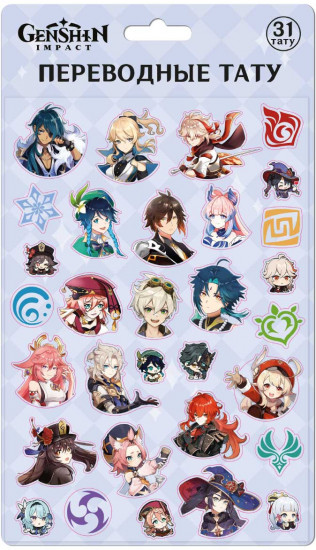 Набор тату переводных