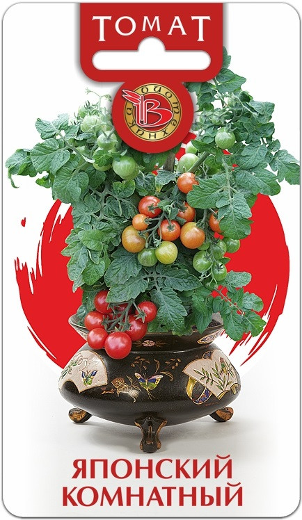 Семена томата «Японский комнатный» | Биотехника