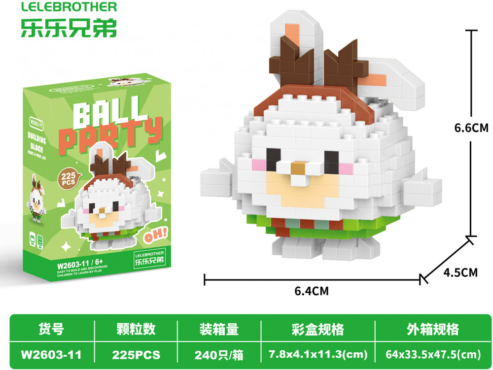 Конструктор из мини-блоков «Зайчонок» | Lele Brother