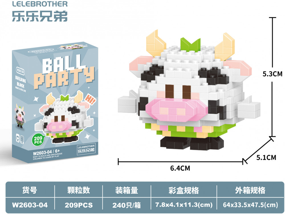 Конструктор из мини-блоков «Коровка» | Lele Brother