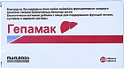 20 таблеток 20 таблеток