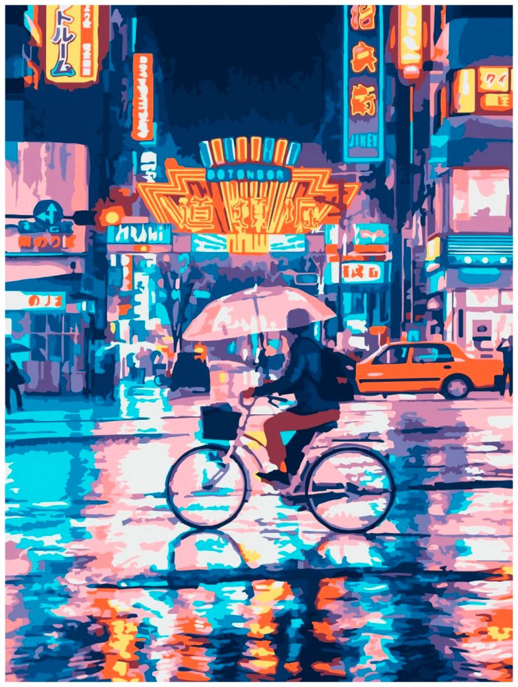 Картина по номерам «Ночной город» | Lori