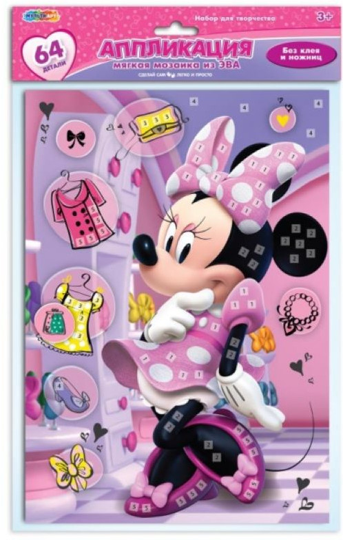 Аппликация. Мозаика мягкая «Мышка» | Multi Art