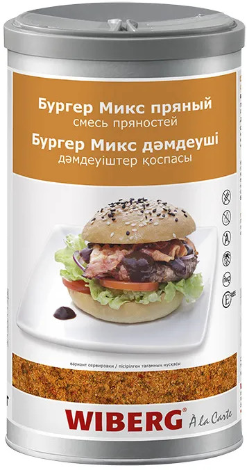 Смесь пряностей «Бургер микс пряный» | Wiberg
