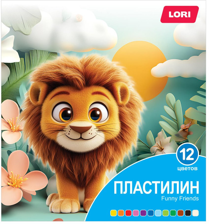 Пластилин | Funny Friends | Lori