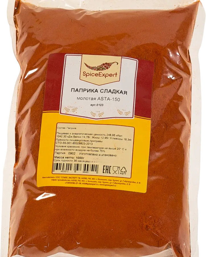 Паприка сладкая молотая | SpiceExpert