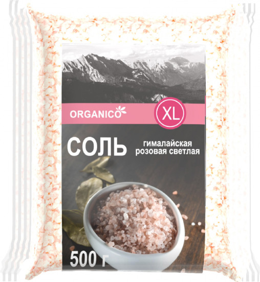 Соль гималайская пищевая розовая светлая каменная, очень крупная