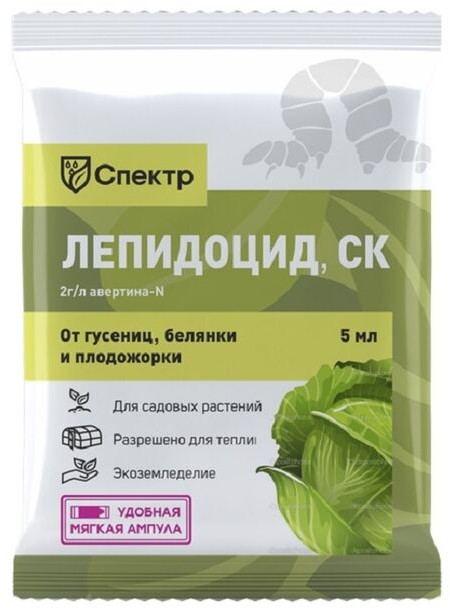 Средство для защиты растений от насекомых «Лепидоцид» | БиоМастер