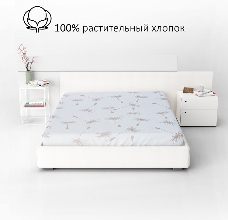 Простыня на резинке «Fiori» | Domtekc