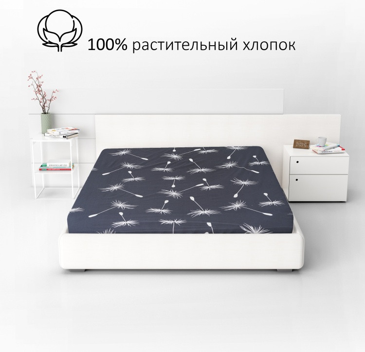 Простыня на резинке «Fiori» | Domtekc