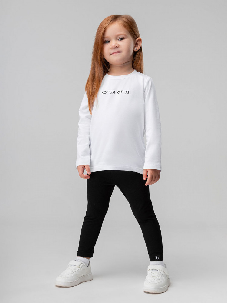 Леггинсы для девочек | Bodo