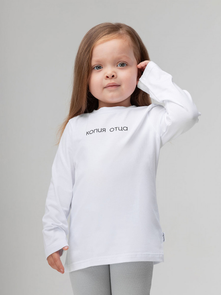 Лонгслив детский | Bodo
