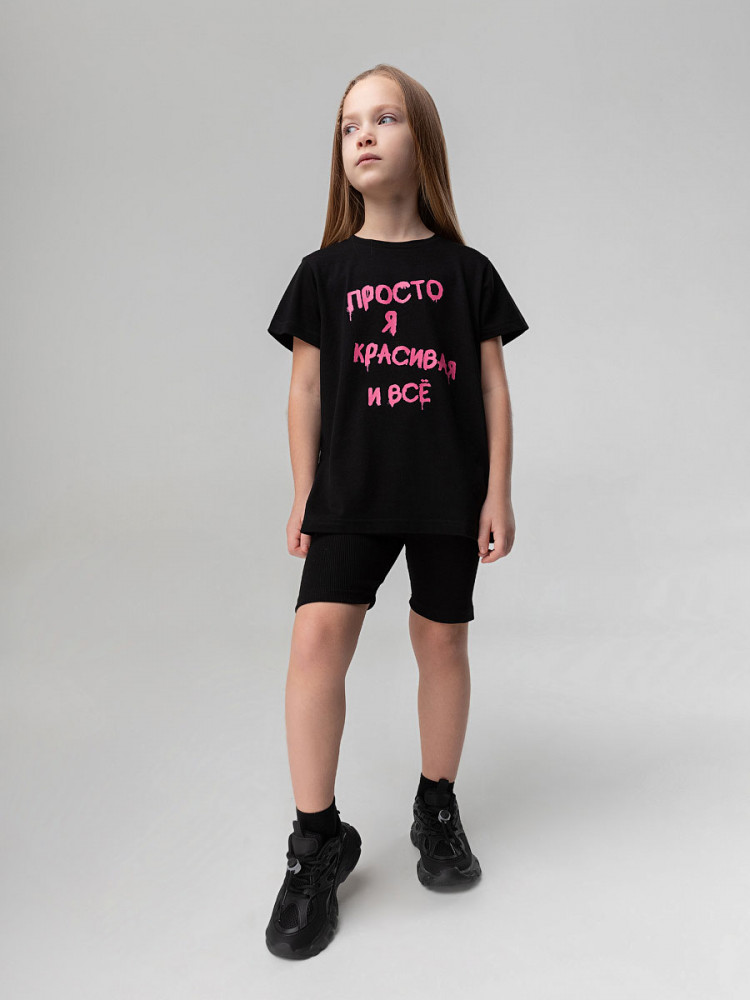 Велосипедки для девочек | Bodo