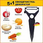 графитовый графитовый