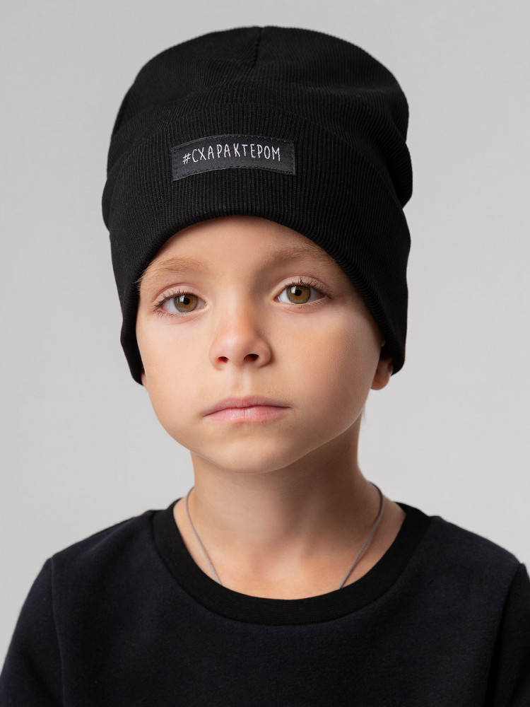 Шапка детская | Bodo