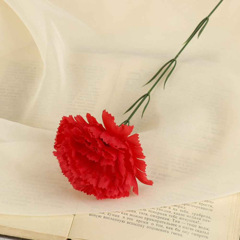 Набор цветов искусственных «Гвоздика» | ИнтерPresent