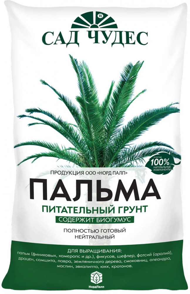 Торфогрунт с биогумусом «Пальма» | Сад чудес