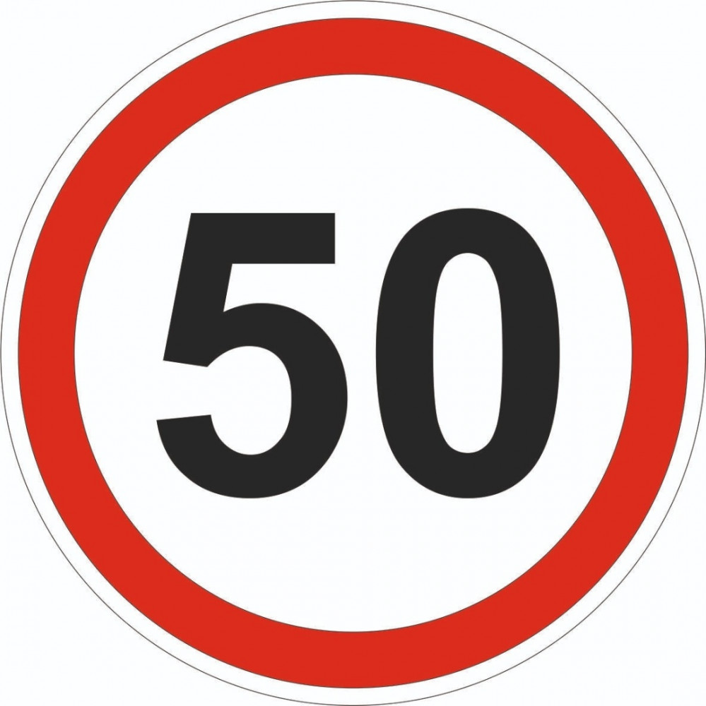 Наклейка на автомобиль