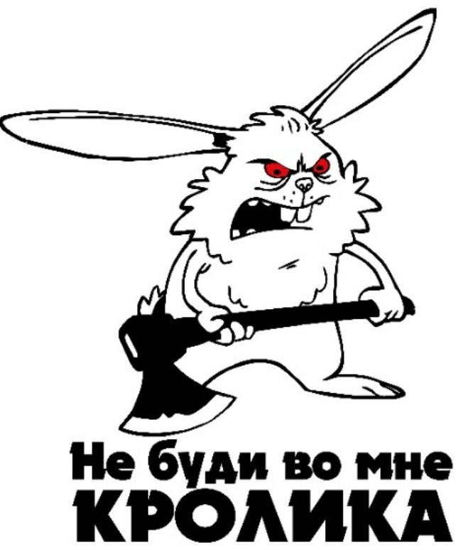 Наклейка на автомобиль