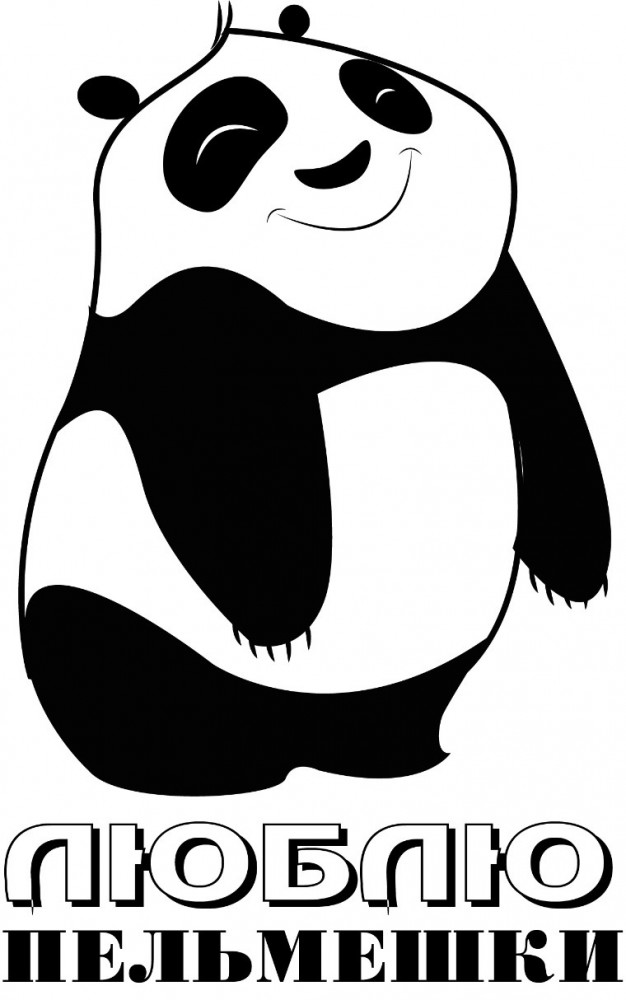 Наклейка на автомобиль