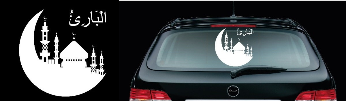 Наклейка на автомобиль