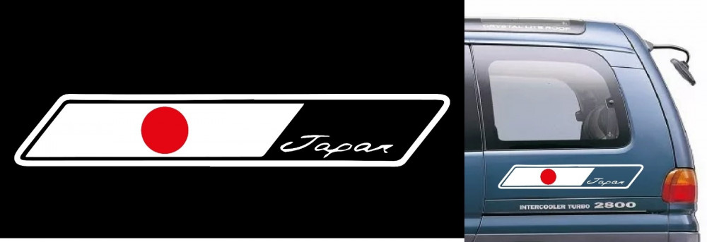 Наклейка на автомобиль