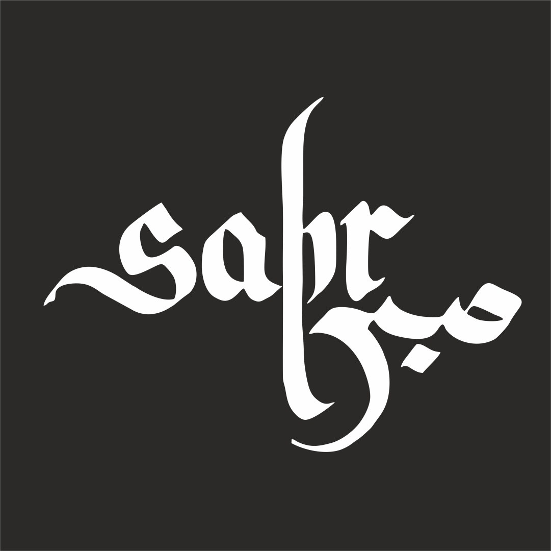 Наклейка на автомобиль