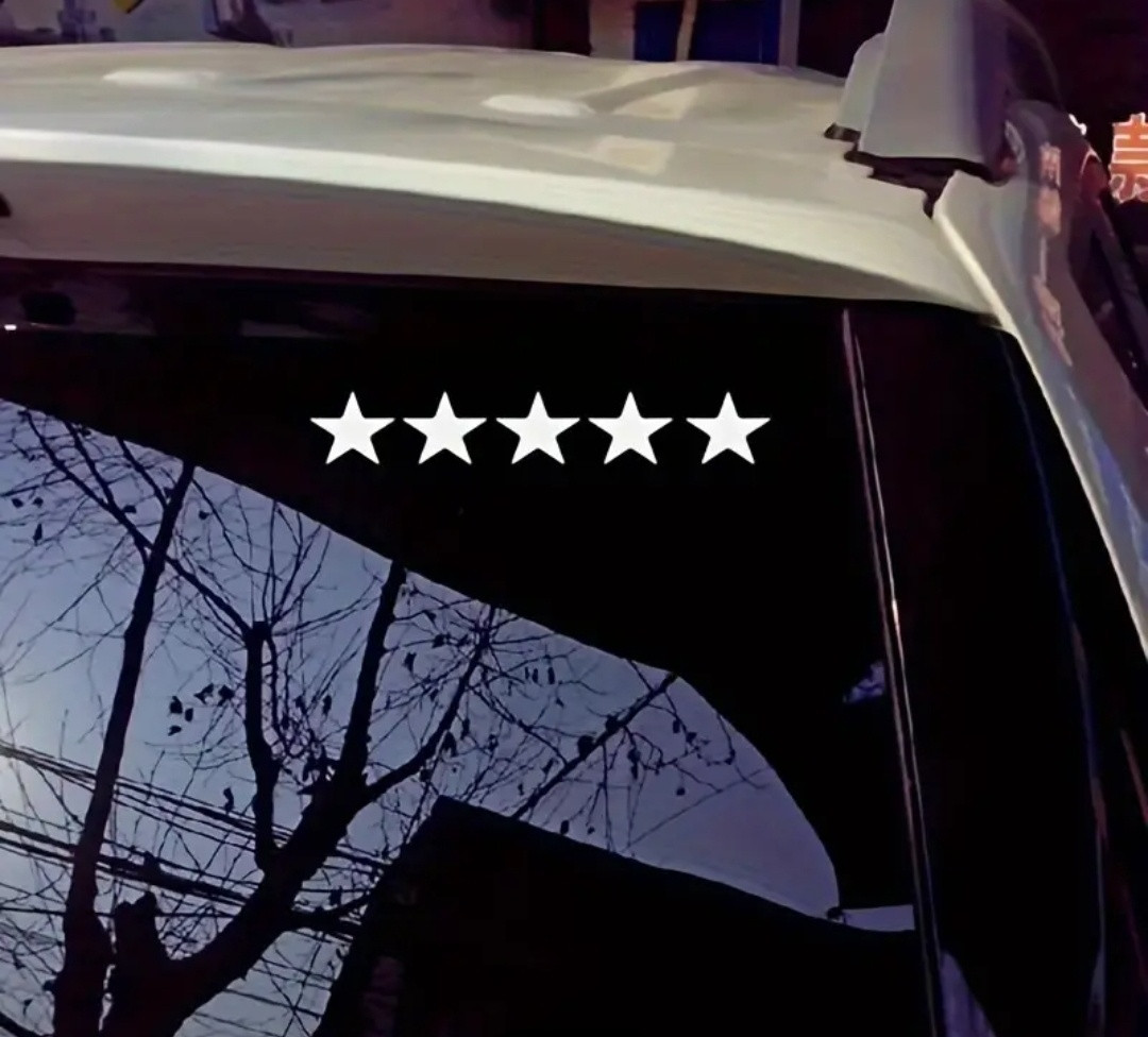 Наклейка на автомобиль