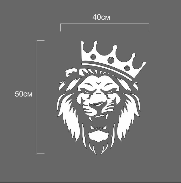 Наклейка на автомобиль